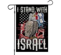 Bandiera israeliana per piccolo cortile, bandiera da giardino 12×18, supporto prega per Israele Amicizia US House Farmhouse Outdoor Decorazione ebraica Banner regalo