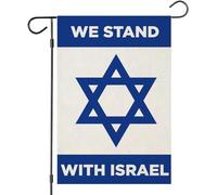 Bandiera israeliana per piccolo cortile, bandiera da giardino 12×18, supporto prega per Israele Amicizia US House Farmhouse Outdoor Decorazione ebraica Banner regalo