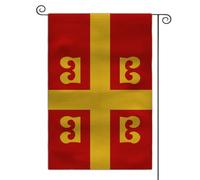 Bandiera medievale con stemma da giardino, 30,5 x 45,7 cm, double face, bandiera per esterni (impero bizantino)