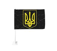 Bandiera nazionale dello stemma ucraino dell'Ucraina, bandiera per auto, 12 x 18 pollici, bandiere per auto, decorazione per finestrini auto, bandiere impermeabili per finestrini auto, clip per finest