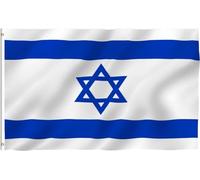 Bandiera nazionale israeliana bifacciale 9,1 x 1,5 m per esterno, bandiera Bandera de Israeli grande da cortile, supporto prega per Israele amicizia casa americana casa colonica decorazione ebraica