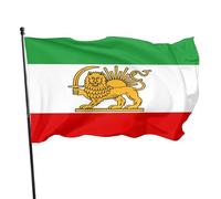 Bandiera Old Historic Iranian Iranian With Lion per Prato 3x5 FT | Robuste Bandiera Verticale Resistente alle intemperie Segnali da Giardino per Patio Strada