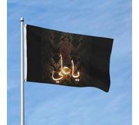 Bandiera Pace No War With Iranian Doppia Faccia Bandiera Verticale Resistente Alle Intemperie Segnali Da Giardino Per Strada Camere La Casa 3X5 Ft