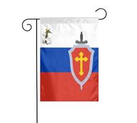 Bandiera Pace The Russian Orthodox Army Con 2 Occhielli Bandiera Decorativa Resistente Alle Intemperie Decorazioni Da Giardino Per La Casa Vacanza Balcone 12X18 Inch