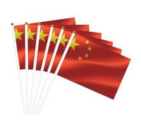 Bandiera per auto con asta portatile e protezione dalle intemperie - Bandiera della Cina, bandiere per barche facili da installare per esterni, 5,5x8,2 pollici