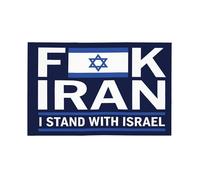 Bandiera per auto "Fanculo l'Iran" 12x18, "Io sto con Israele", striscioni bifacciali, cartelli per decorazioni auto, senza asta portabandiera.