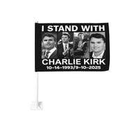 Bandiera per auto "Io sto con Charlie Kirk", 12"X18", striscione bifacciale per cortile