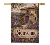 Bandiera per casa con lavanda, rustica, campagna, farfalla, pietra, casa, estate, viola, double face, in iuta, portico, bandiere decorative per esterni, cortile, prato, patio, porta d'ingresso, 71 x