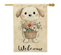 Bandiera per la casa del cane, grazioso cesto di fiori fantasioso primaverile beige su entrambi i lati, grande bandiera da giardino per esterni, patio, cortile, prato, ingresso, balcone, 71 x 101 cm