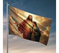 Bandiera per portico con Gesù e Maria nella gloria celeste, decorazione per la stanza dei ragazzi (60 x 90 cm)