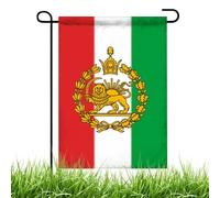 Bandiera persiana - 45 x 30 cm striscione double-face - vecchia bandiera storica con sole leone | per esterni, giardino, cortile, patio, portico, balcone, prato, casa, festa di vacanza