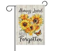 Bandiera Personalizzata Sunflower Flower Always Loved Never Forgotten