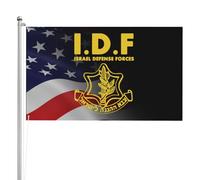 Bandiera Pirata 90X150cm, IDF Israel Defense Forces 3ply Resistente allo Scolorimento Bandiere Resistente alle Intemperie Flag per Ristoranti Conferenza Interno