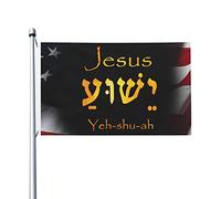 Bandiera Pirata Yeshua Jesus Christianty Bandiere Doppia Cucitura,Resistente Alle Intemperie Bandierine Della Decorazione Per Bar Balcone Ristoranti 90X150Cm