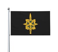 Bandiera Pirati Us Army Military Intelligence Corps Insignia Bandiera Da Giardino Resistente Ai Raggi Uv Bandiera Da Cortile Per Decorazione Domestica, Cortile, Giardino, 90X150cm