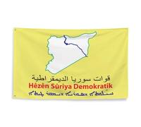 Bandiera QSD/SDF 70 x 100 cm - Hêzên Sûriya Demokratîk - Syrian Democratic Forces - Bandiera di resistenza curda - YPG YP. J - Siria