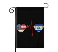 Bandiera retrò con battito cardiaco di America e Israele Bandiere da Giardino 12,5x18 Pollici - Banner dai Colori Vivaci per Decorazioni Esterne di Giardini e Case - Idee Regalo