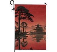 Bandiera rossa da giardino asiatica con elegante pagoda riflessa per la casa, bandiera da cortile in iuta su entrambi i lati, arte per prato all'aperto per primavera estate 30,5 x 45,7 cm