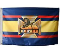 Bandiera Royal Gloucestershire, Berkshire e Wiltshire British Army con occhielli