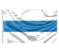 Bandiera russa contro la guerra USA Ucraina supporto bandiera 0,9 x 1,5 m - resistente allo sbiadimento UV doppia stampa e doppia cucitura banner in poliestere 150D (protesta contro la guerra)