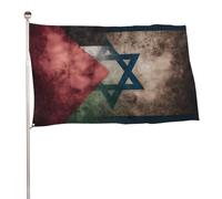 Bandiera stagionale da giardino di Palestina e Israele, 90 x 150 cm, con occhielli, ideale per feste all'aperto.