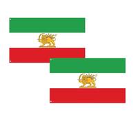 Bandiera storica persiana con leone e sole, 0,9 x 1,5 m, 2 pezzi, bandiera vintage dell'Impero Iran con occhielli in ottone, colori vivaci, poliestere a doppia cucitura, per interni ed esterni (B)