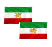 Bandiera storica persiana con leone e sole, 0,9 x 1,5 m, 2 pezzi, bandiera vintage dell'Impero Iran con occhielli in ottone, colori vivaci, poliestere a doppia cucitura, per interni ed esterni (E)