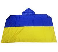 BANDIERA UCRAINA - BODY BANDIERA UCRAINA 90 x 150 cm per tifosi con maniche - AZ FLAG