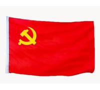 Bandiera URSS CCCP Partito Comunista Sovietico, 96 x 144 cm, Poliestere, Con Passante per Asta