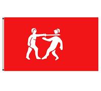 Bandiera Vacanza Benin Empire Note See The National Maritime Museum S Pages Bandiere Stagionale Appendere Banner Per Balcone Sport Prato 90X150Cm