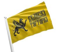 Bandiera Verticale Grand Tartaria Con 2 Occhielli Bandieradacortile Robuste Decorazioni Da Giardino Per Camere Decorazioni Patio 3X5 Ft