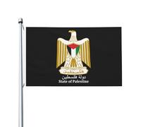 Bandiera Verticale State Of Palestine Appendere Bandiera Garden Con 2 Occhielli Decorazioni Da Esterno Per Fattoria Vacanza Festa 3X5 Ft