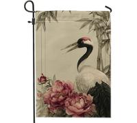 Bandiera vintage da giardino floreale con gru, peonia pesca, striscione decorativo per la casa, bandiera su entrambi i lati, bandiera da cortile per vacanze all'aperto, decorazione per prato 30,5 x