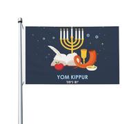 Bandiera Yom Kippur 3 x 5 piedi, striscione per esterni, decorazione per feste, arazzo da parete