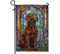 Bandieras Da Cortile Charming Chocolate Lab Stained Glass Design Garden Flag Durevole Bandiera Di Benvenuto Decorativo Divertente Bandieras Per Esterni Patio Spiaggia 30X45Cm