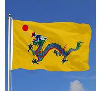 Bandieras Da Cortile Chinese Empire Under The Qing Dynasty 1889-1912 Landscape Striscione Divertente Bandieras Tutte Le Stagioni Per Patio Spiaggia 90X150 Cm