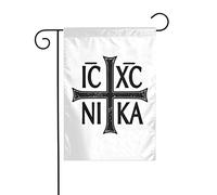 Bandieras Da Cortile Ic Xc Nika Crossed Christogram Orthodox Eastern Christianity Garden Flag Decorativo Bandiera Di Benvenuto Tutte Le Stagioni Striscione Per Veranda Spiaggia Esterni 30X45Cm
