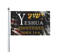 Bandieras Da Cortile Yeshua Hebrew Name Jesus The Way, Truth, Life Garden Flag Alta Qualità Bandiera Di Benvenuto Decorativo Divertente Bandieras Per Spiaggia Patio Veranda 90X150 Cm
