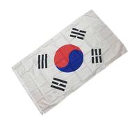 Bandiere coreane da 1,5 x 0,9 m, design su entrambi i lati, bandiere nazionali con occhielli in metallo per il giorno dell'indipendenza e l'esposizione del giardino