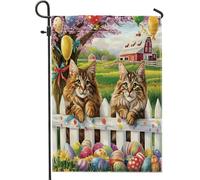 Bandiere da giardino a tema pasquale, con gatto, 30,5 x 45,7 cm, double face, per decorazione esterna, decorazione per esterni, motivo con uova di gattino, bandiera per casa di campagna all'aperto
