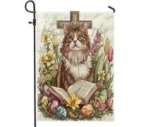 Bandiere da giardino a tema pasquale, con gatto, 30,5 x 45,7 cm, double face, per decorazione esterna, uova di campagna, fiori, gattini, bandierine in tela, divertente bandiera per esterni, piccola