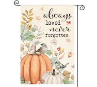 Bandiere Da Giardino Always Loved Never Forgotten Memorial Fall Pumpkin Autumn Bird Bandieradacortile Resistente Intemperie Bandiera Decorativa Resistente Dissolvenza Bandiera Per Bar 30X45Cm