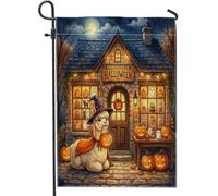 Bandiere da giardino con alpaca di Halloween, 30,5 x 45,7 cm, double face, per esterni, con zucche carine per le vacanze, piccole bandiere per la casa in tela, bandiere autunnali in iuta per prato per