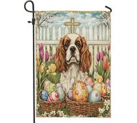 Bandiere da giardino con cane Cavalier King Charles Spaniel, 30,5 x 45,7 cm, double face, per esterni, in tela standard, per esterni, decorazione vintage per cortile, cortile e prato