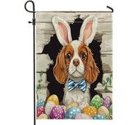 Bandiere da giardino con cane Cavalier King Charles Spaniel di Pasqua, 30,5 x 45,7 cm, double face, per decorazione esterna, uova rustiche per cuccioli, bandiera per casa, fattoria all'aperto, piccola