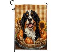 Bandiere da giardino con cane da montagna del Bernese autunnale, 30,5 x 45,7 cm, double face, per esterni, decorazione autunnale, bandiera per animali domestici, bandiera per casa, piccola bandiera