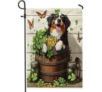 Bandiere da giardino con cane da montagna del Bernese di San Patrizio, 30,5 x 45,7 cm, double face, per esterni, decorazione rustica, divertente motivo cucciolo, bandiera per casa, fattoria per
