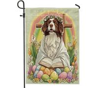 Bandiere da giardino con cane pastore australiano primaverile pasquale, 30,5 x 45,7 cm, double face, per esterni, motivo con uova incrociate retrò, bandiere standard per casa, cortile, cortile, prato