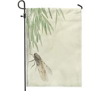 Bandiere da giardino con cicala ad acquerello primaverile, 30,5 x 45,7 cm, double face, per esterni, divertenti bandiere verticali standard per la casa, fantastiche bandiere per cortile e prato