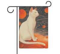 Bandiere da giardino con gatti e pianeti, 30,5 x 45,7 cm, doppia faccia, bandiera estiva da giardino, decorazioni stagionali per le vacanze